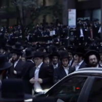 Ultra-Orthodox men attend a protest against the effort to draft their Israeli counterparts to the IDF, outside the Israeli consulate in New York, October 19, 2025. (Screen capture: X/Jewish Voice)
